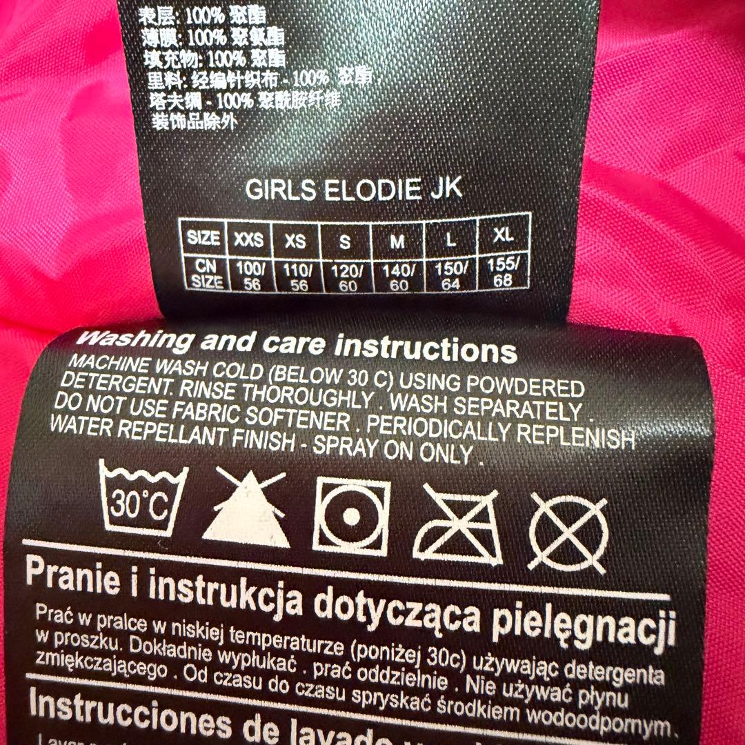 BURTON バートン チェック　スキーウェア スノーボードウェア 160上下