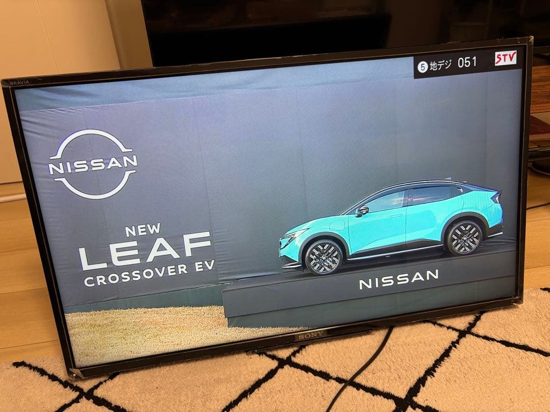 SONY BRAVIA KJ-32W300C 32型液晶テレビ2017年製