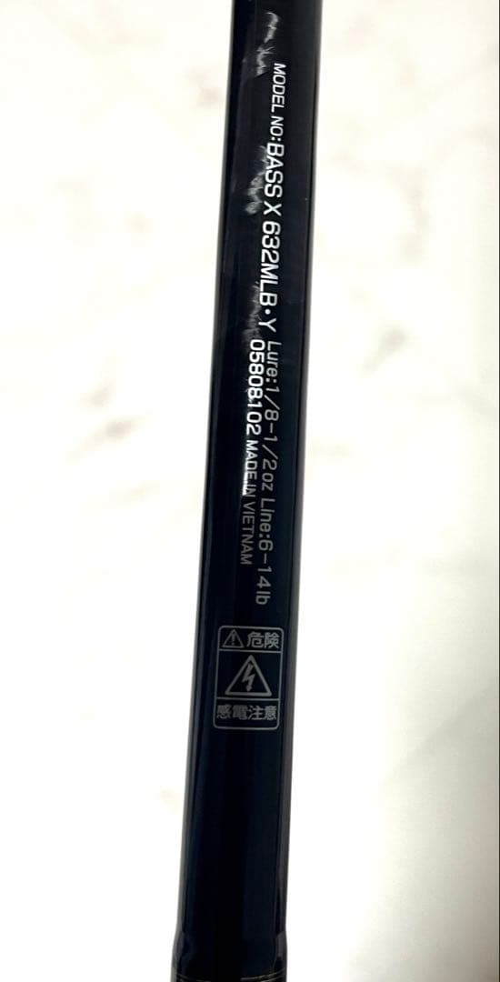 ダイワ バスX ベイト　アブガルシア　クロスフィールド　スピニング　セット♡