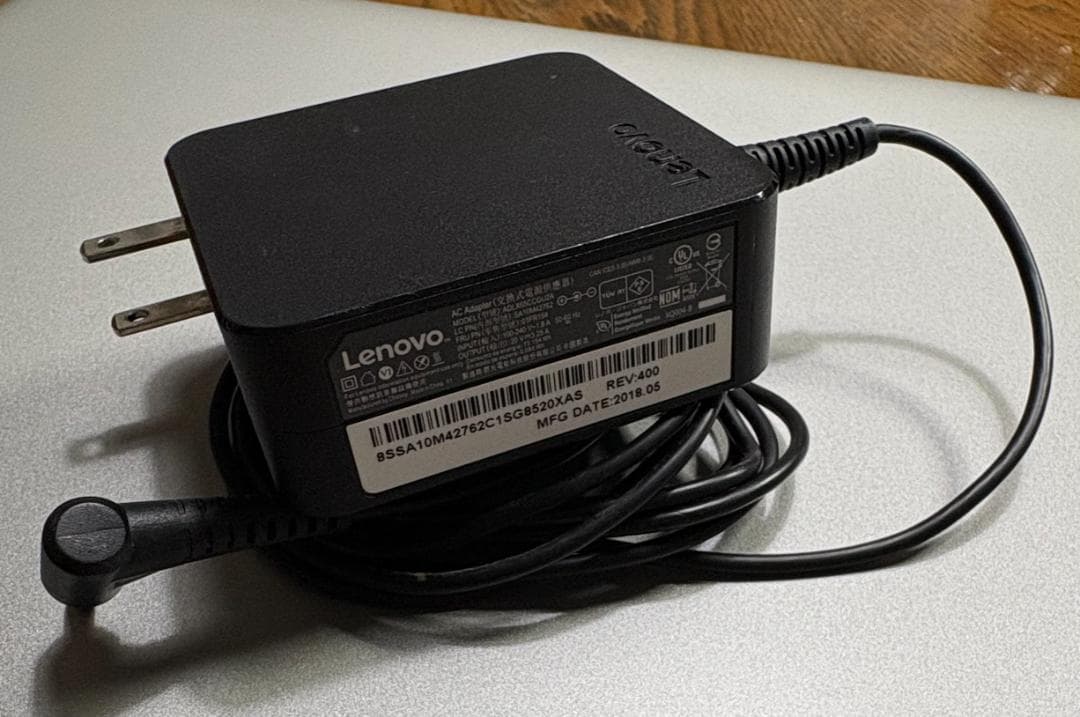 ★美品★17.3型★Lenovo ideapad 330-17★Win11