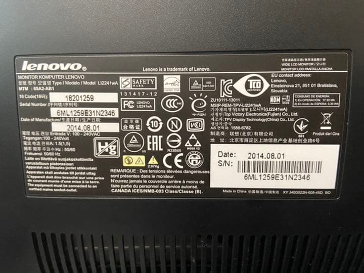 【値下げ！即購入可】lenovo Core i3-4130 4G ディスプレイ付