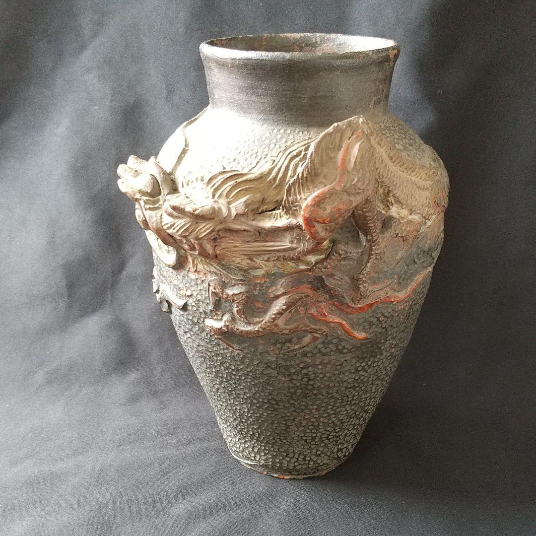 古琉球龍甁 貴重 骨董 茶道具