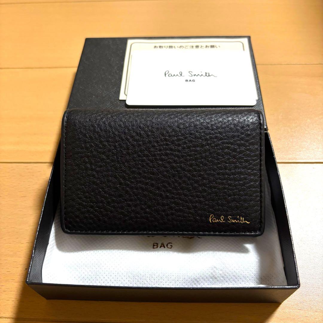 Paul Smith マルチストライプタブ　名刺入れ　新品未使用品　黒　完売品