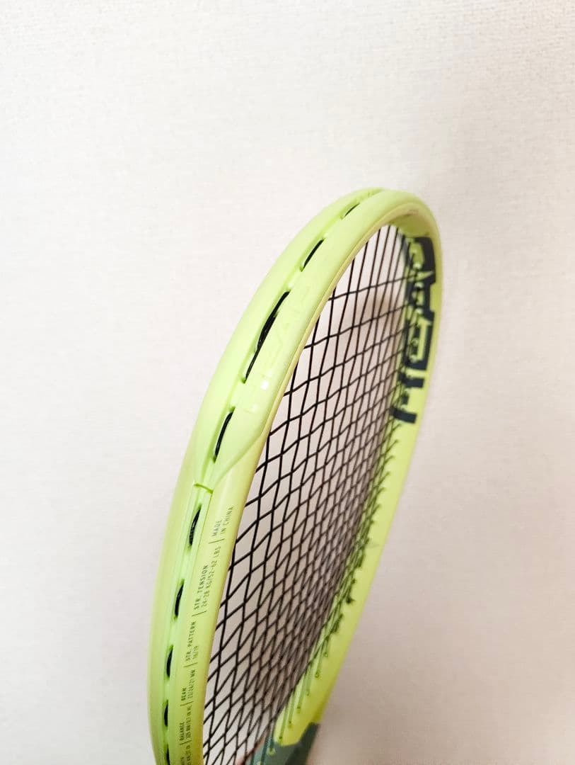 【美品】HEAD EXTREME MPL 600 テニスラケット　G1