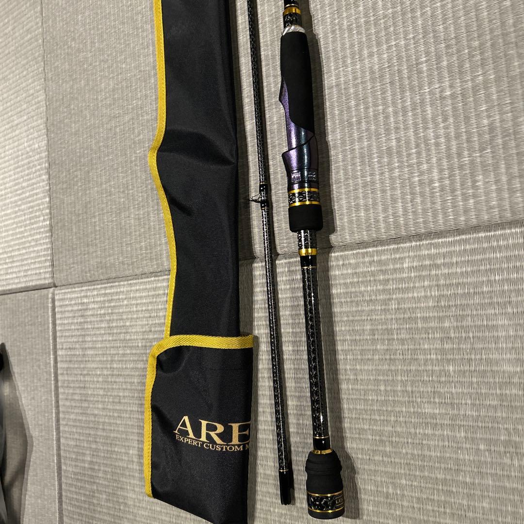 アレス　レスタービーストスナイパーボロン708