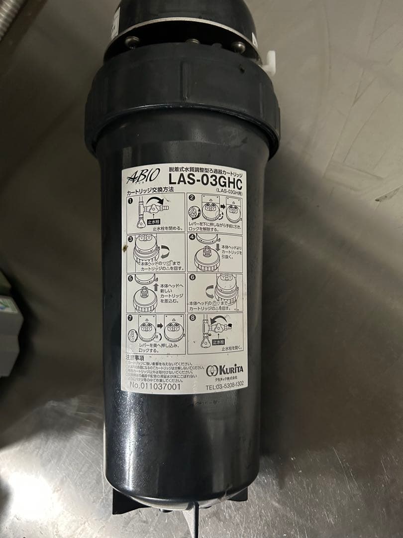 LACIMBALIエスプレッソマシン　FMI社製