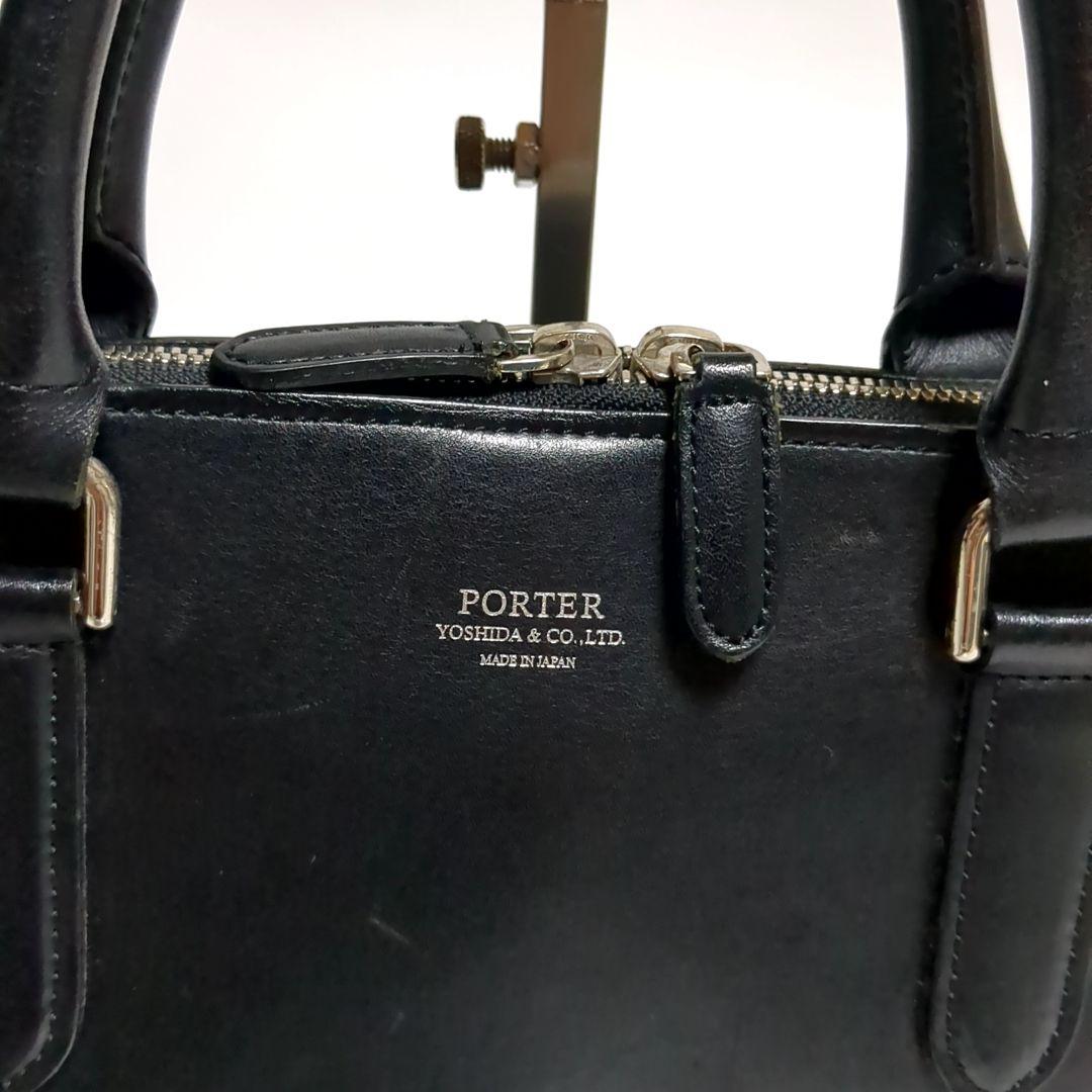 ✨PORTER✨CREDO ビジネスバッグ ブラック ロゴ レザー