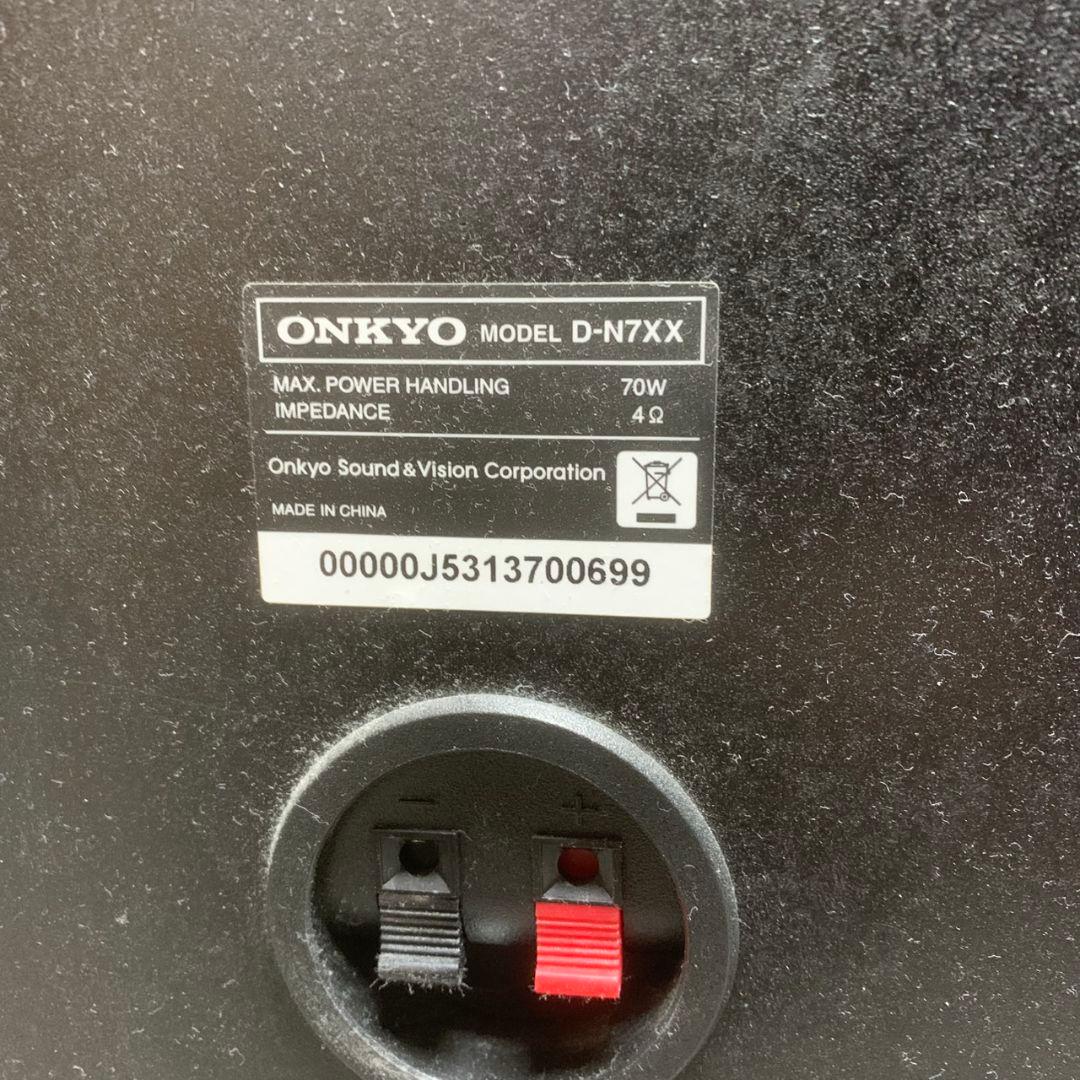 K900 ONKYO FR-N7XX D-N7XX スピーカー ミニコンポ