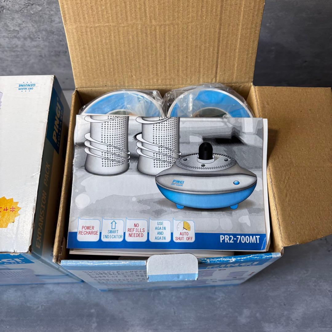 【新品未使用】ピンギー ドライアゲイン　マスターキット　キャニスターセット　2個