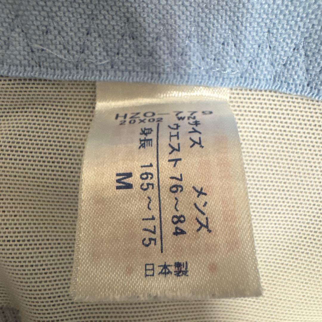 メンズ　Mサイズ 青系タイツ　cw-x ワコール