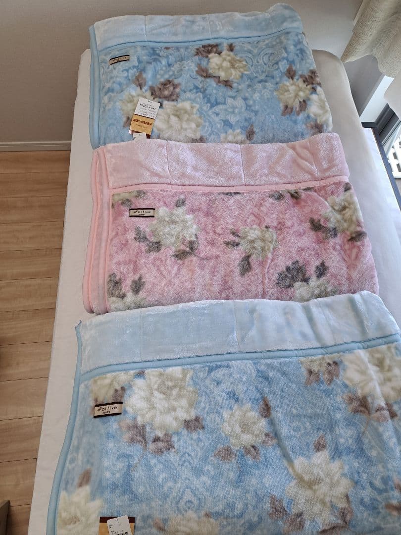 京都西川★新品毛布★3枚セット