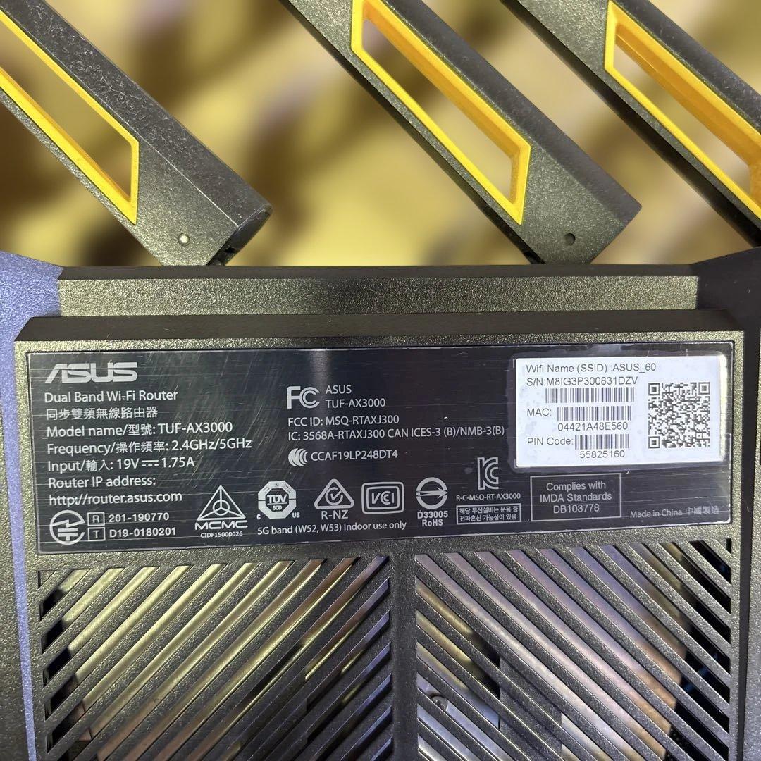 G1718 ASUS TUF-AX3000 無線LANルーター
