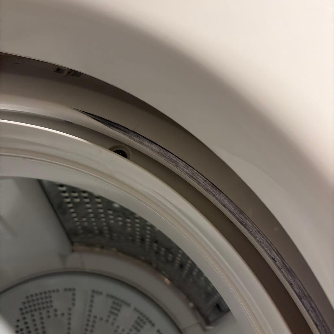 HITACHI ビートウォッシュ　BW-V80G 8kg