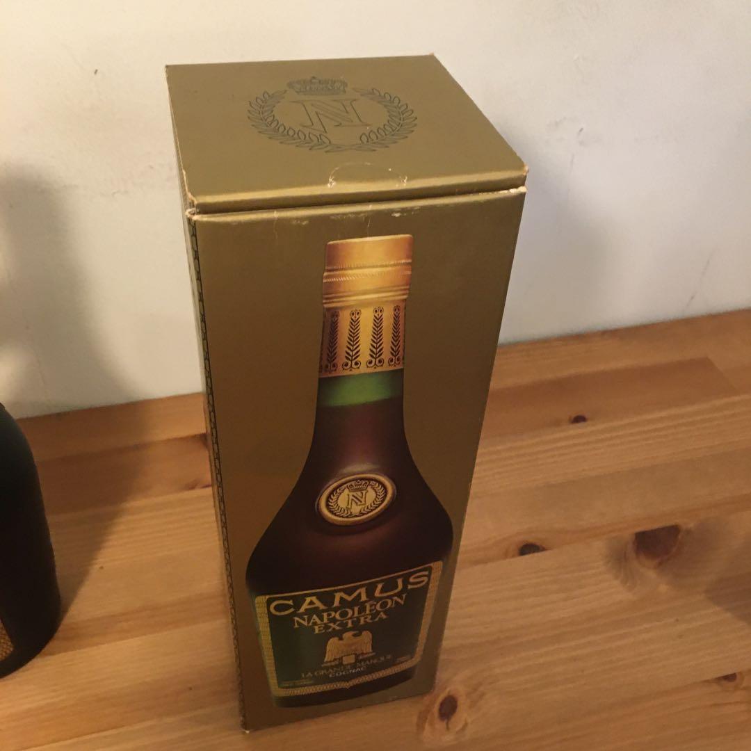 古酒 ナポレオンブランデー3本セット