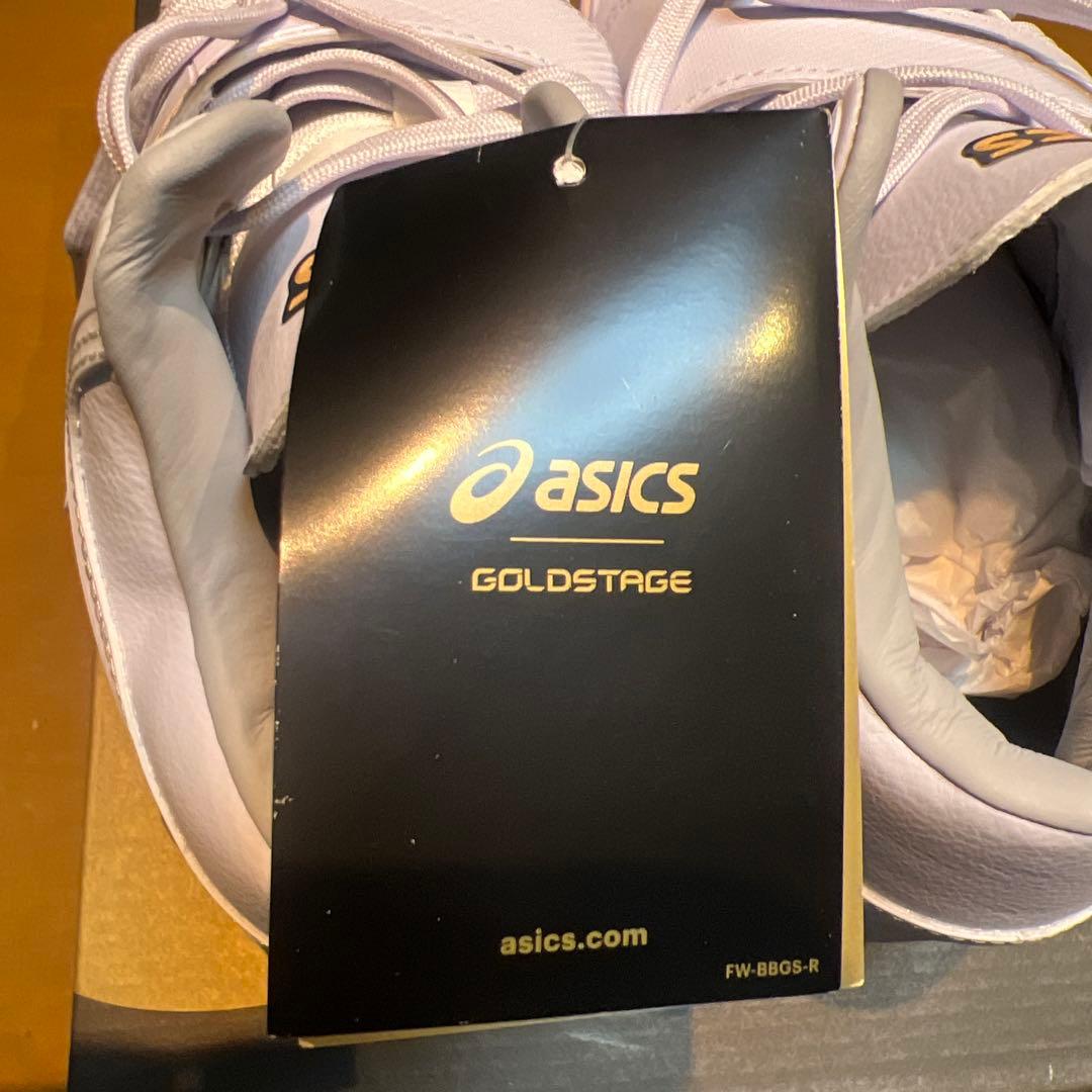 【新品未使用】アシックスGOLDSTAGE I-PRO SETDO 25.5㎝
