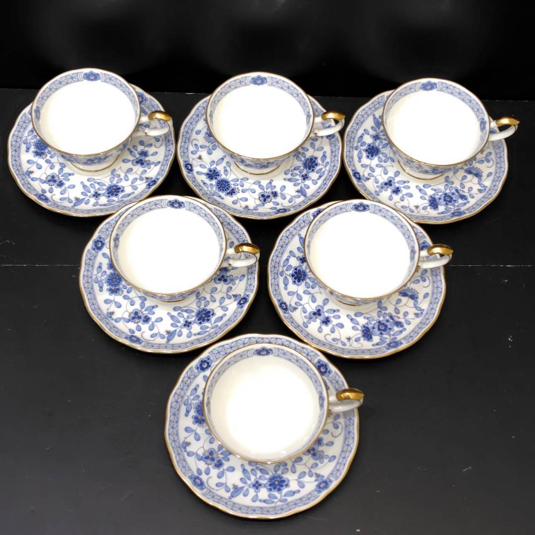 NARUMI ミラノシリーズ ファミリーディナーセット 41点 MH303