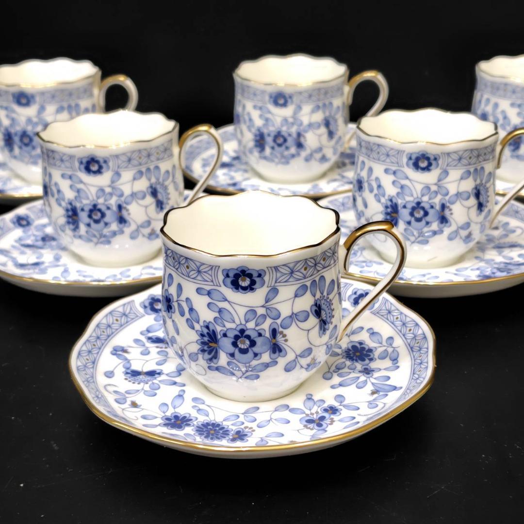 NARUMI ミラノシリーズ ファミリーディナーセット 41点 MH303