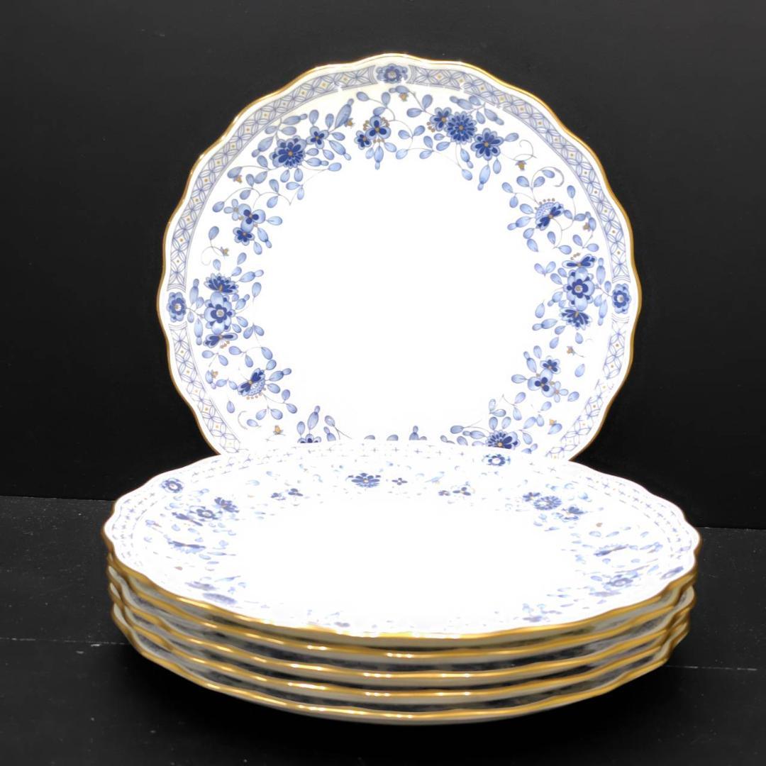 NARUMI ミラノシリーズ ファミリーディナーセット 41点 MH303