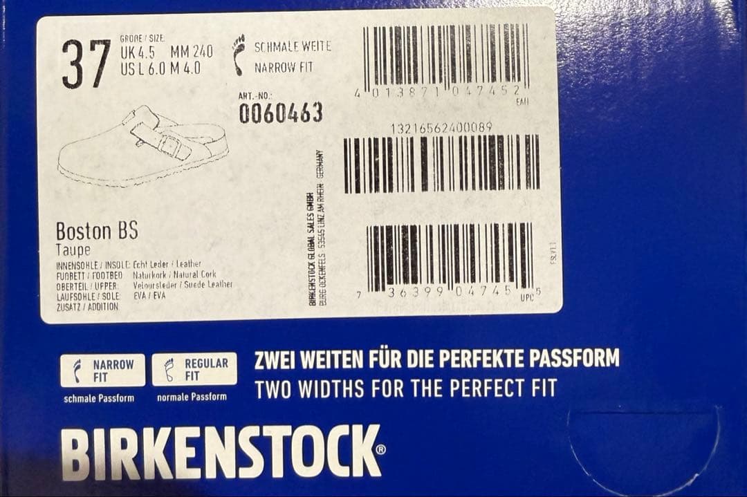 M*a様 ビルケンシュトック サンダル　ボストン　トープ　ナロー　24cm EU