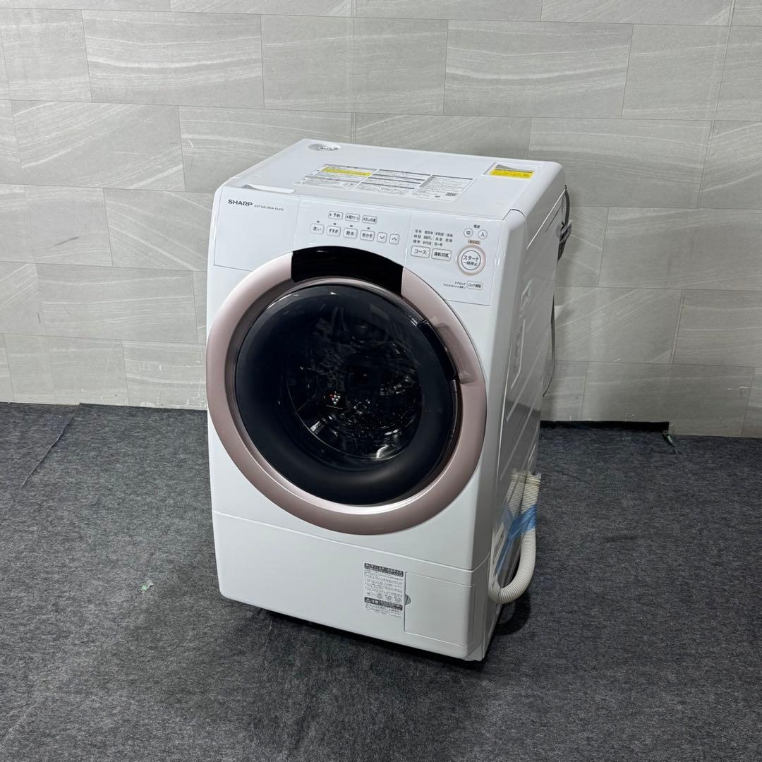 SHARP ドラム式 洗濯機 7kg 2022年製 1〜3人暮らし d5102