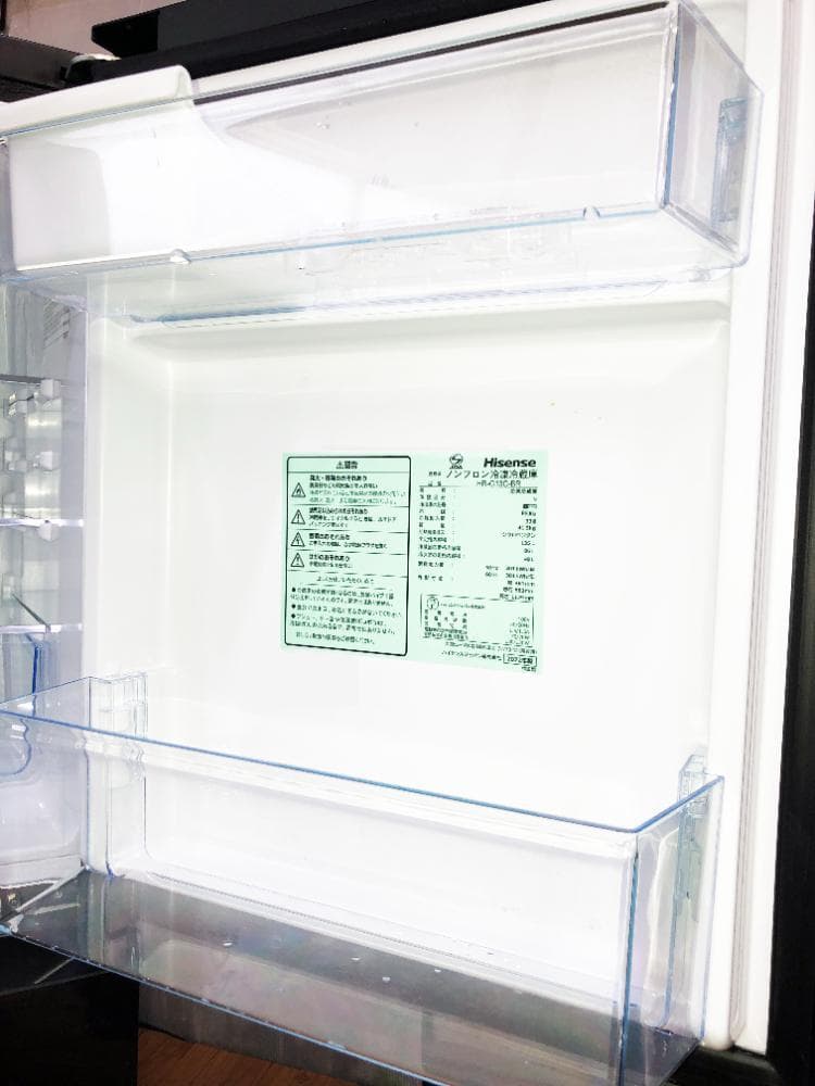 ★2023年製★Hisense 135L 冷蔵庫【HR-G13C-BR】ER0A