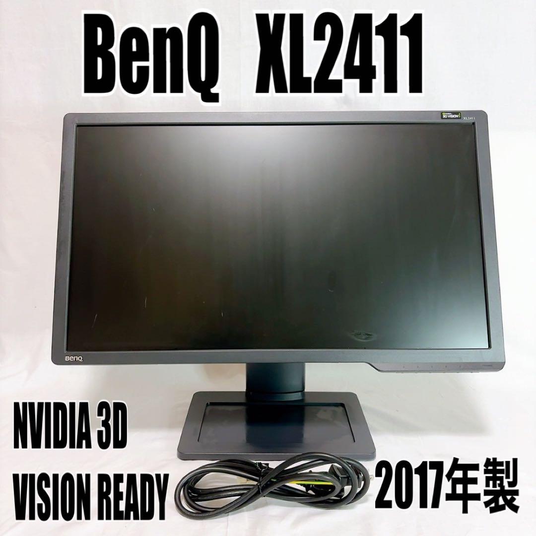 【極美品】BenQ XL2411 NVIDIA 3D VISION READY