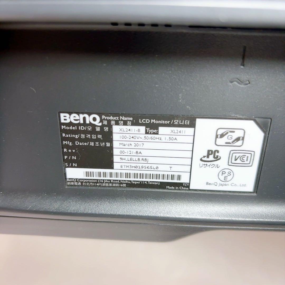 【極美品】BenQ XL2411 NVIDIA 3D VISION READY