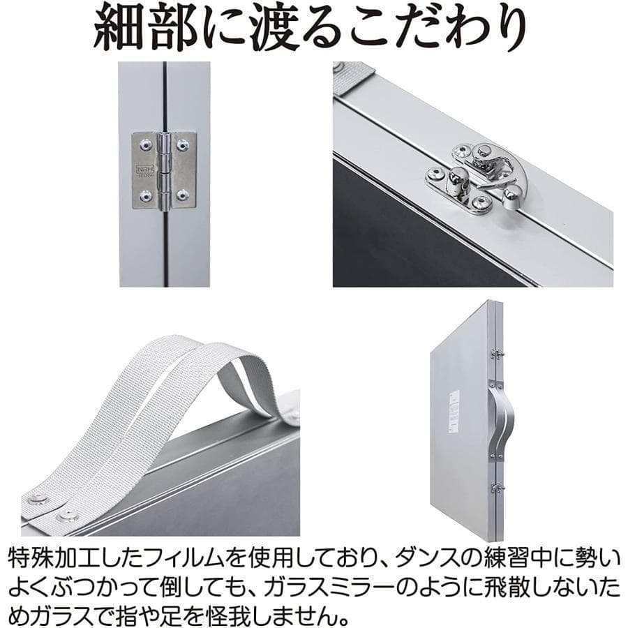 割れない鏡 軽量 ダンスミラー 大型鏡 160cm 姿見 全身鏡 金 2055