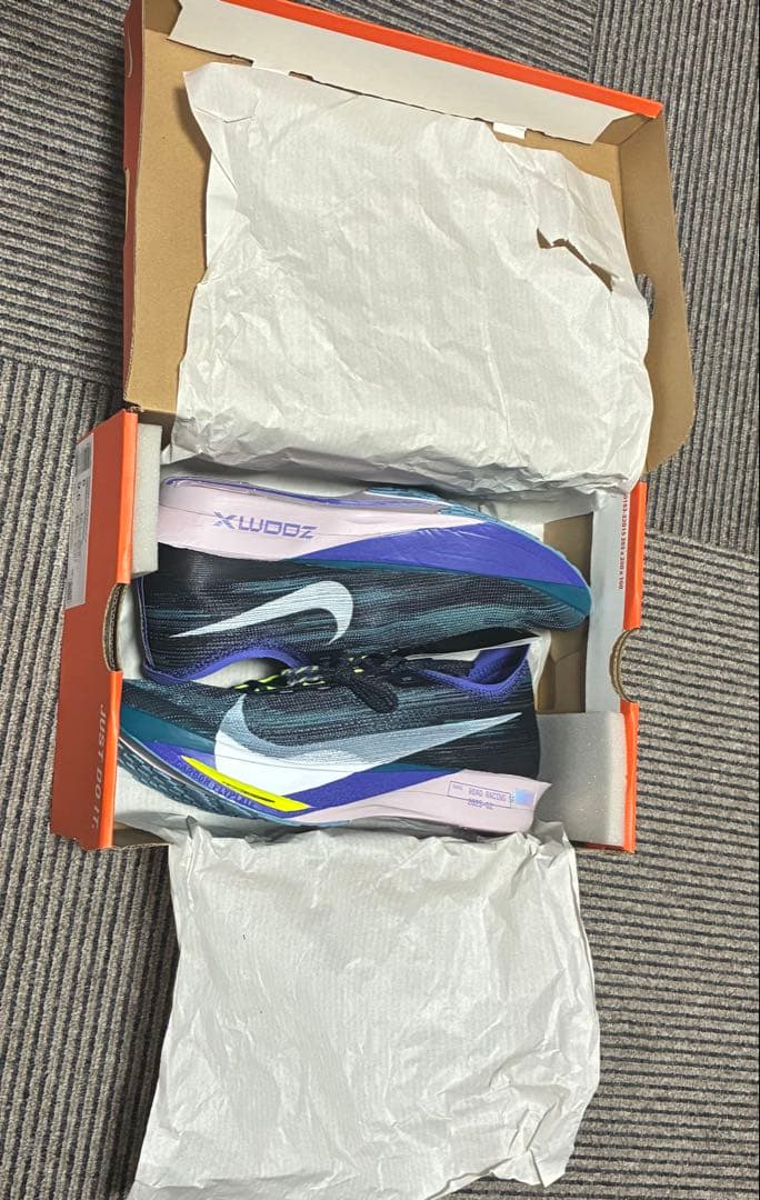 NIKE ストリークフライ2 26.0cm 新品未使用