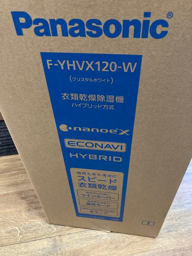 パナソニック 衣類乾燥除湿機 F-YHVX120-W ハイブリッド式