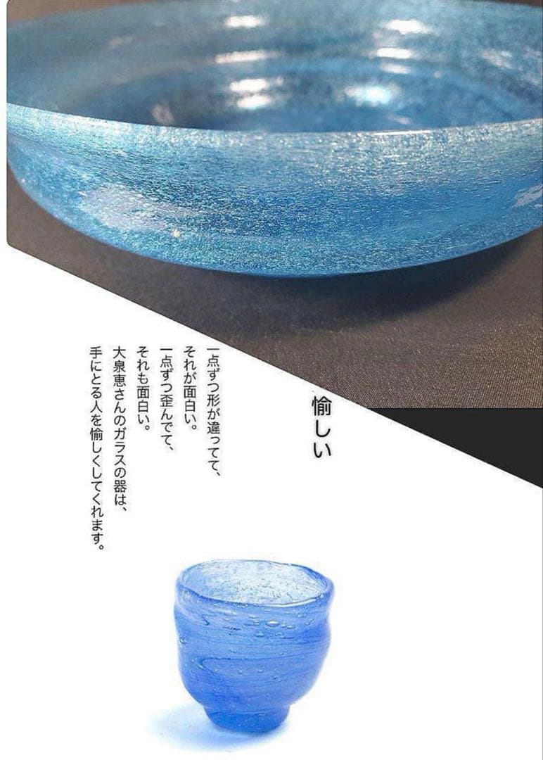 ✴︎ご成約品✴︎リピーター様　イベント割引　おまとめ同梱包　６点