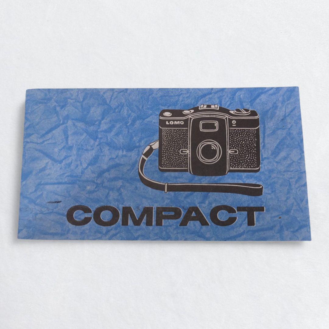 完動品　LOMO LC-A フィルムカメラ　箱　説明書付き