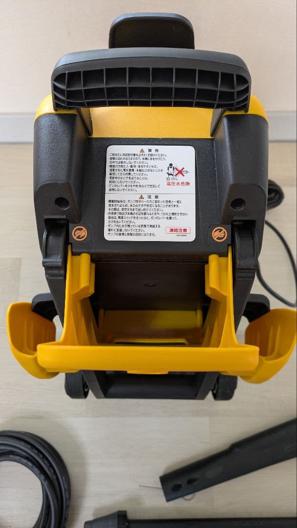 RYOBI　高圧洗浄機　AJP-1620A　別途　延長ホースあり