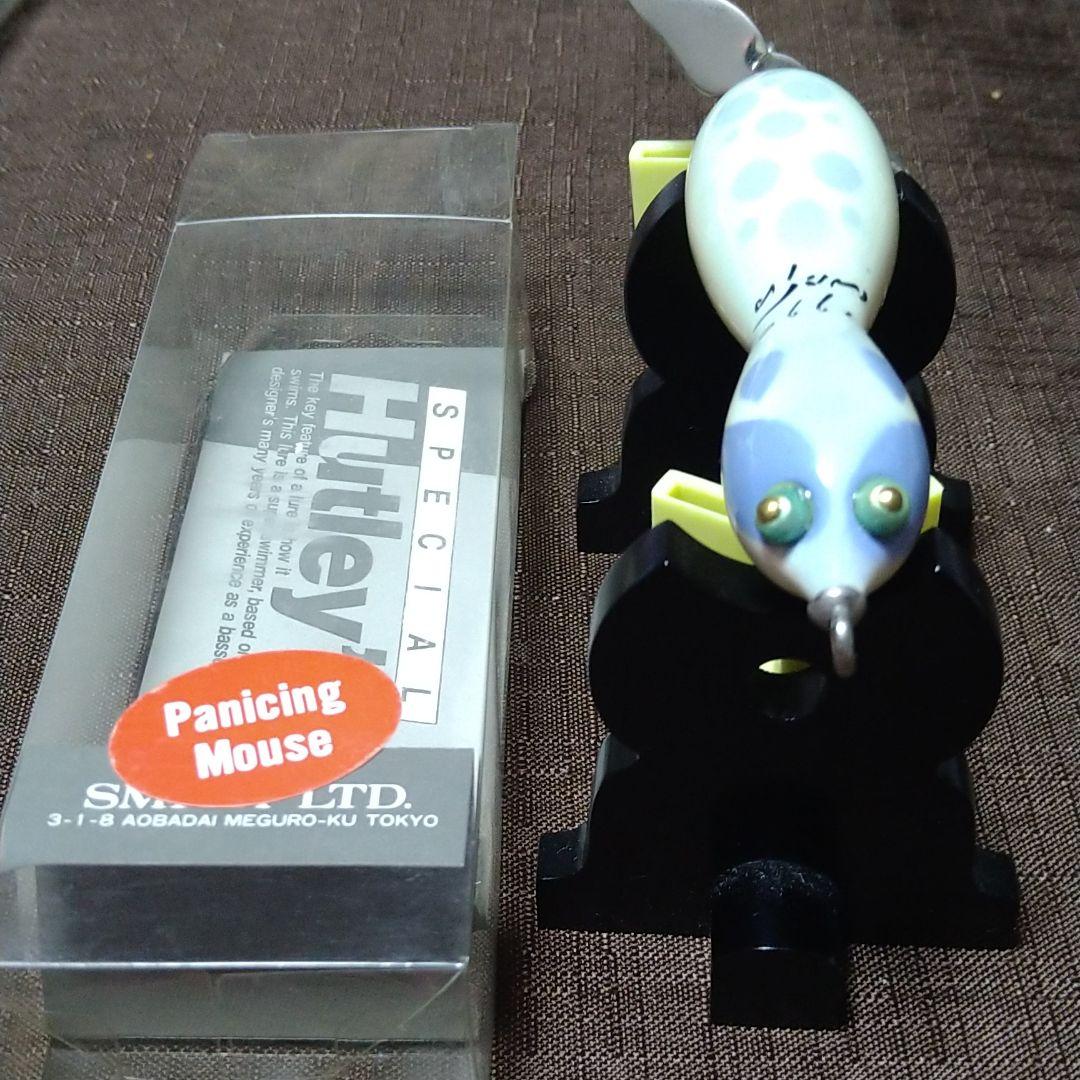 ハトリーズ　スペシャル