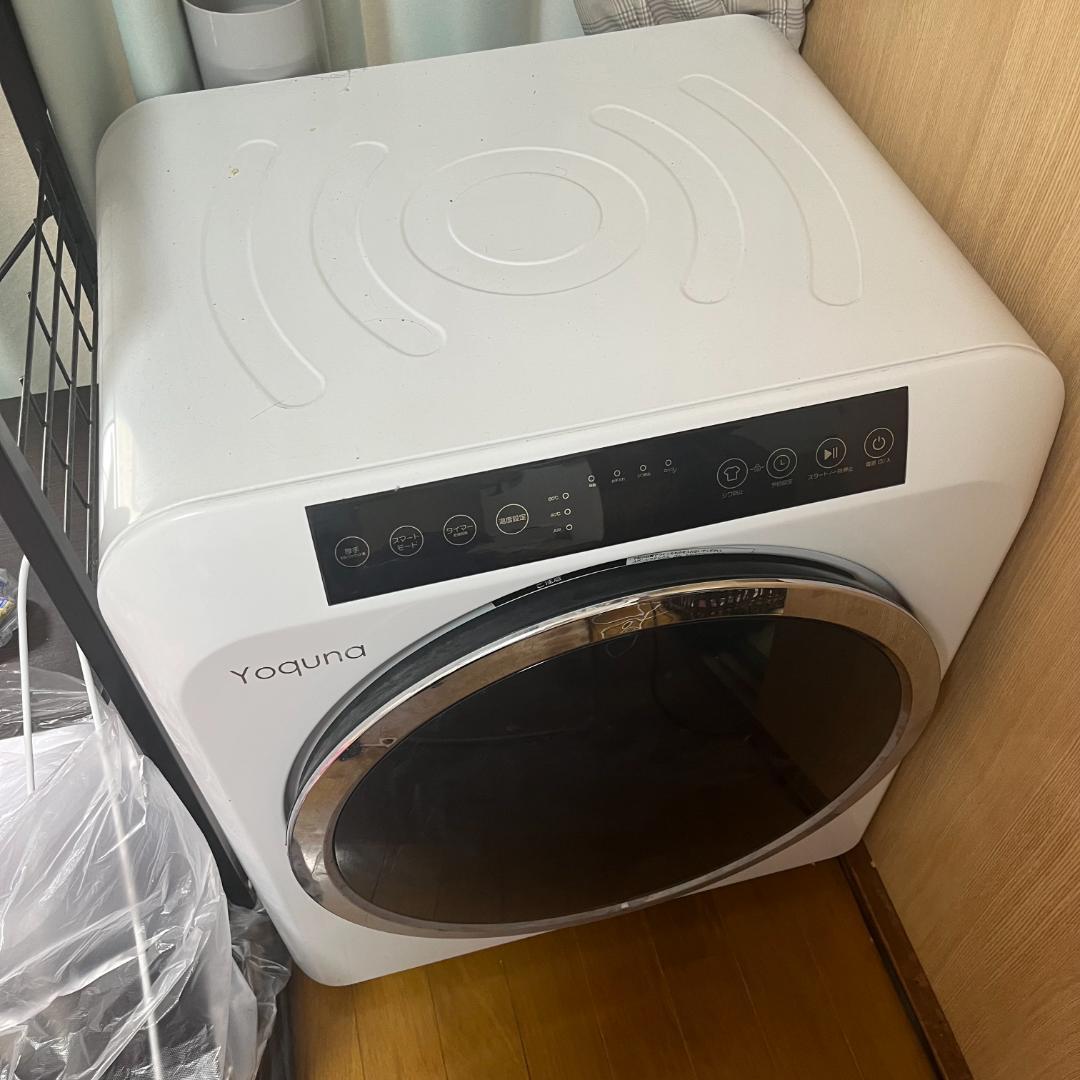 【2月20日まで】Yoquna (ヨクナ) ムーンドライ 衣類乾燥機 容量6kg