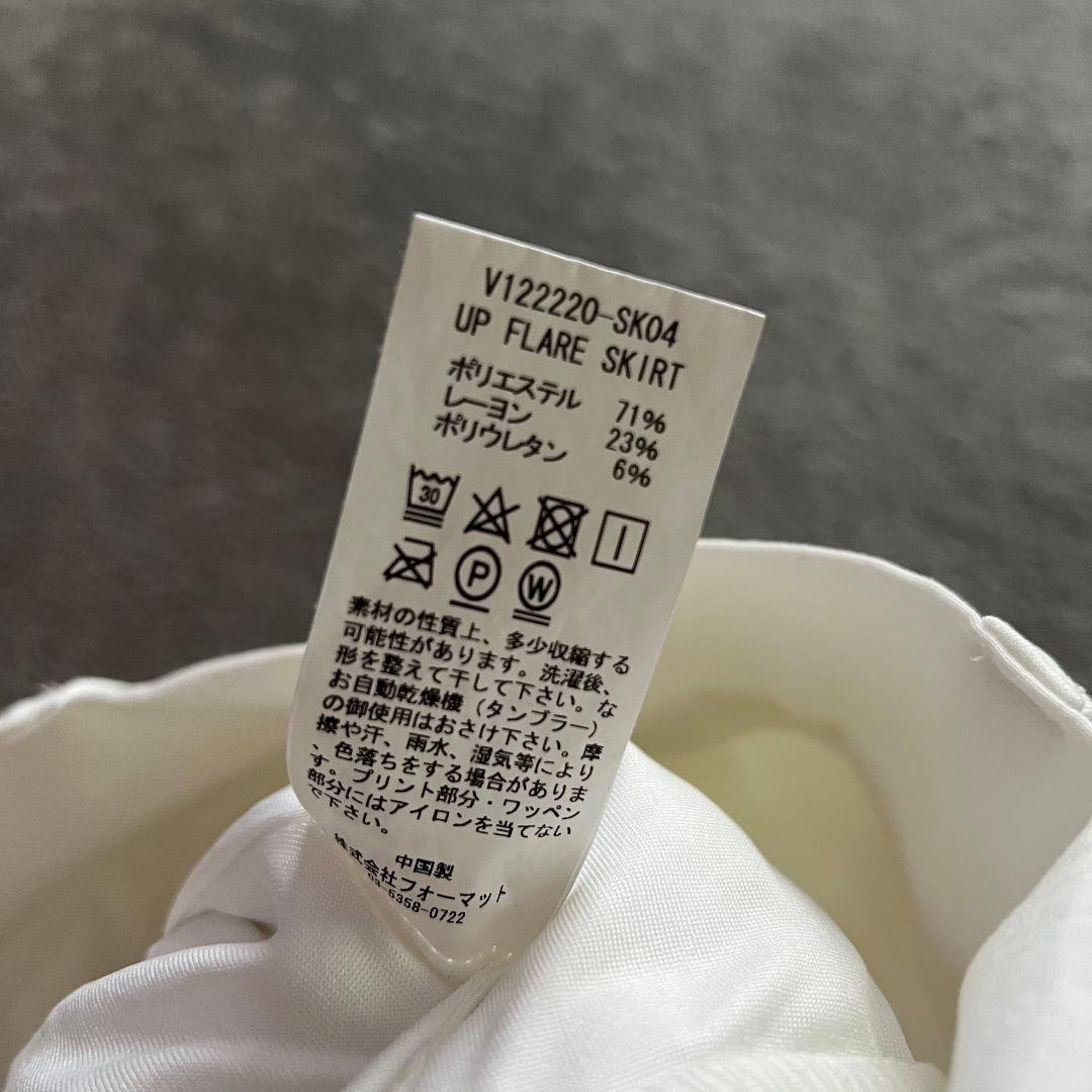 V12 ヴィトゥエルヴ セットアップ　ダンボールニット　レディース　ゴルフ　M