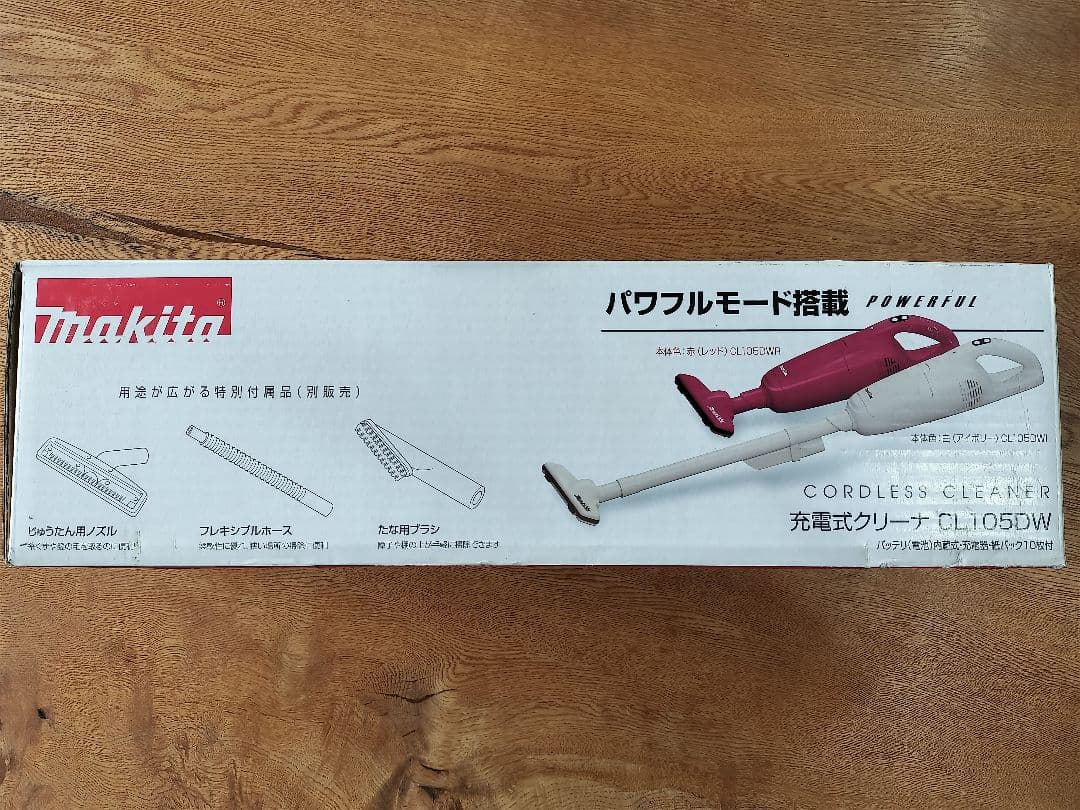 Makita マキタ 充電式クリーナー CL105DW 新品未使用