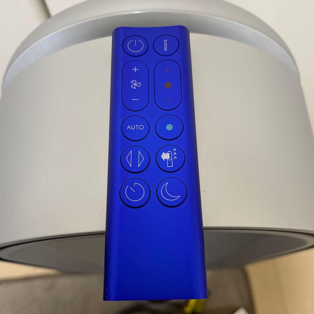 Dyson Pure Cool ブルーHP07 未使用品に近い 動作確認済み