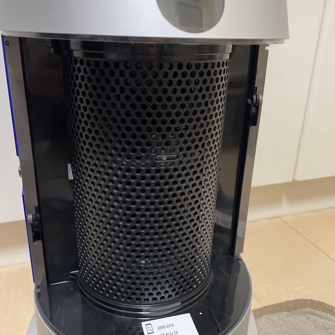 Dyson Pure Cool ブルーHP07 未使用品に近い 動作確認済み