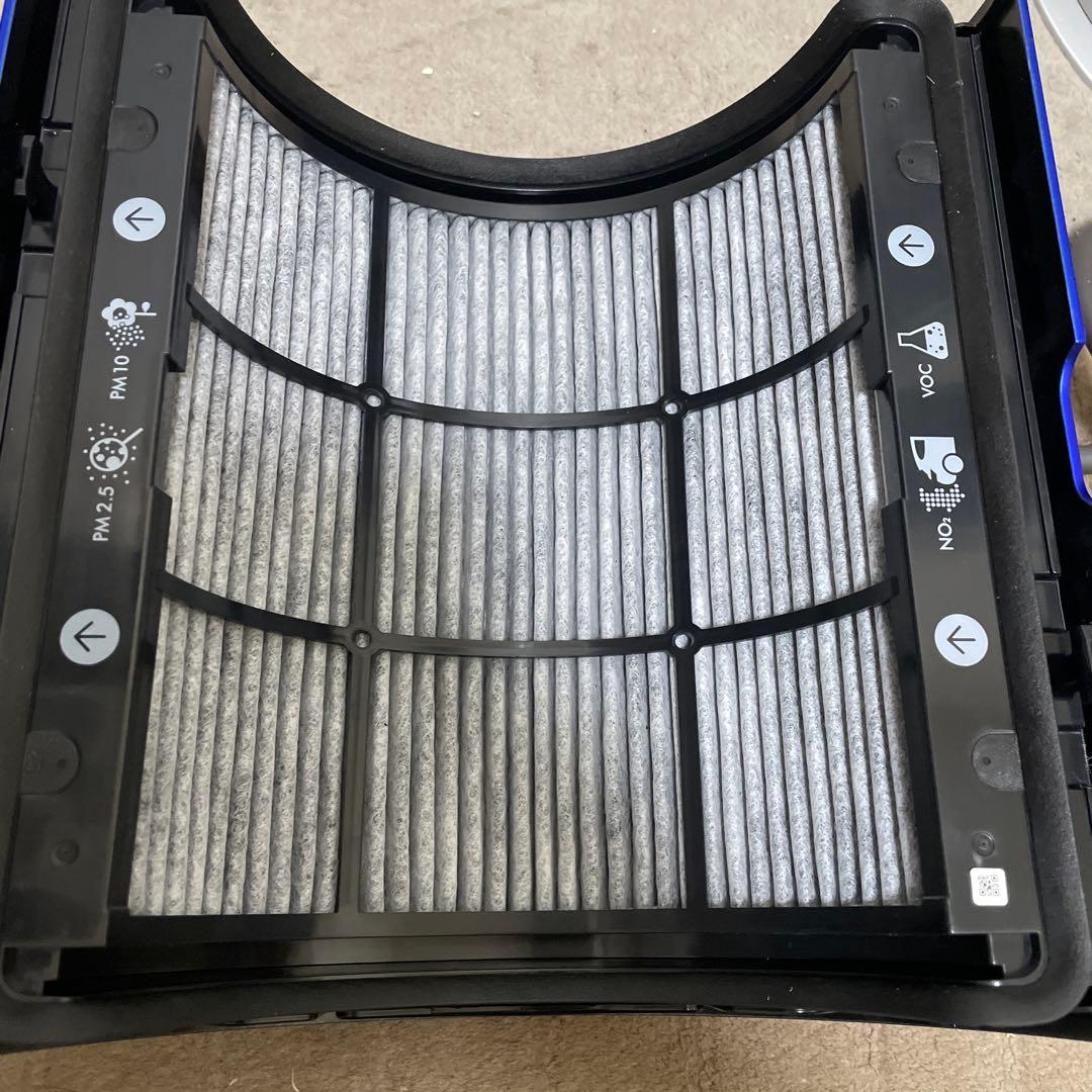 Dyson Pure Cool ブルーHP07 未使用品に近い 動作確認済み