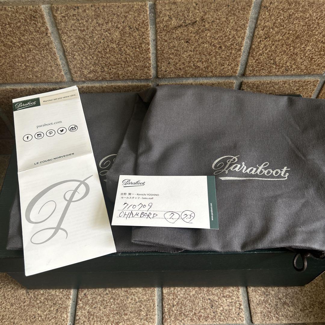 [極美品] PARABOOT Shambord パラブーツ UK7 黒