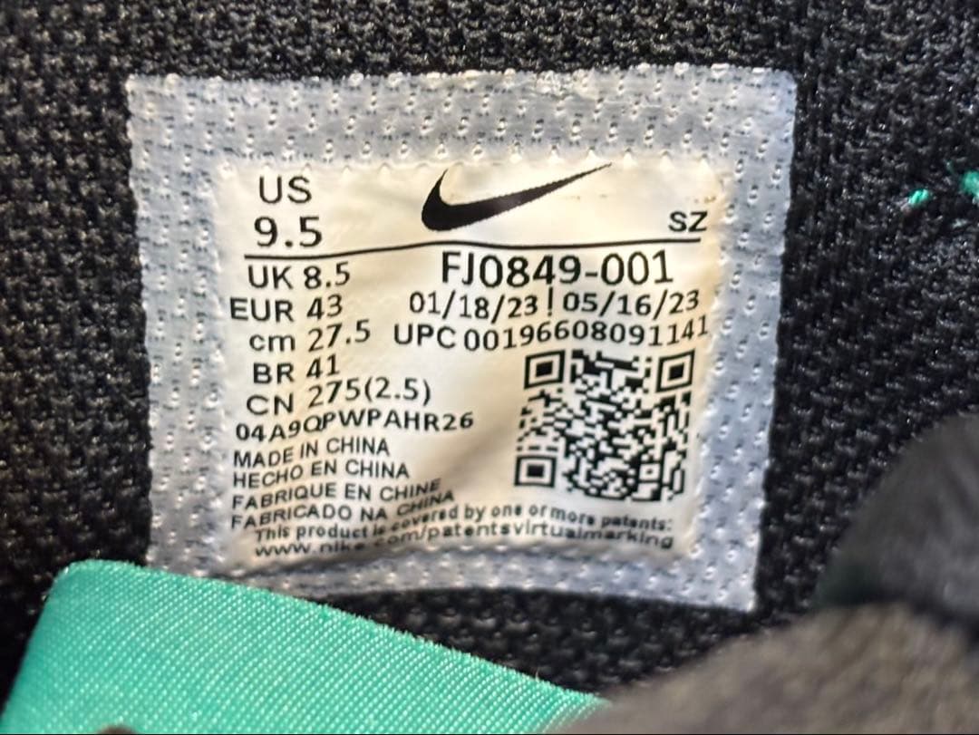 Eastside Golf × Nike Air Jordan 1　27.5cm