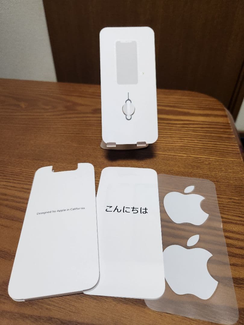 iPhone 11 イエロー 256GB