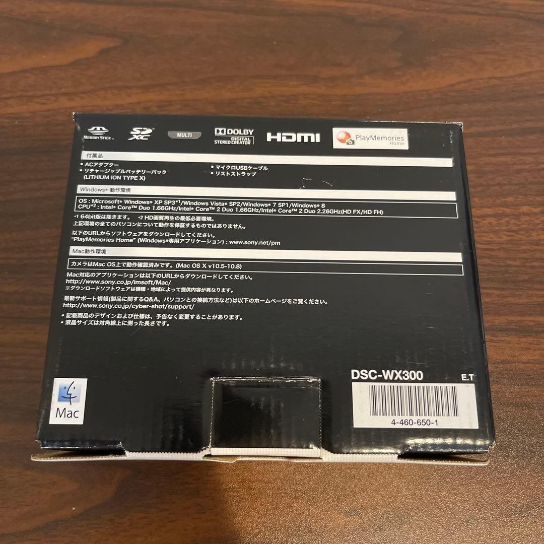 3599 Sony Cyber-shot WX300 ホワイト 【デジカメ】