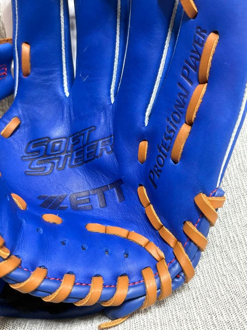 ゼット 軟式グローブ ソフトステア オールラウンド 軟式グラブ 右投げ　Sサイズ