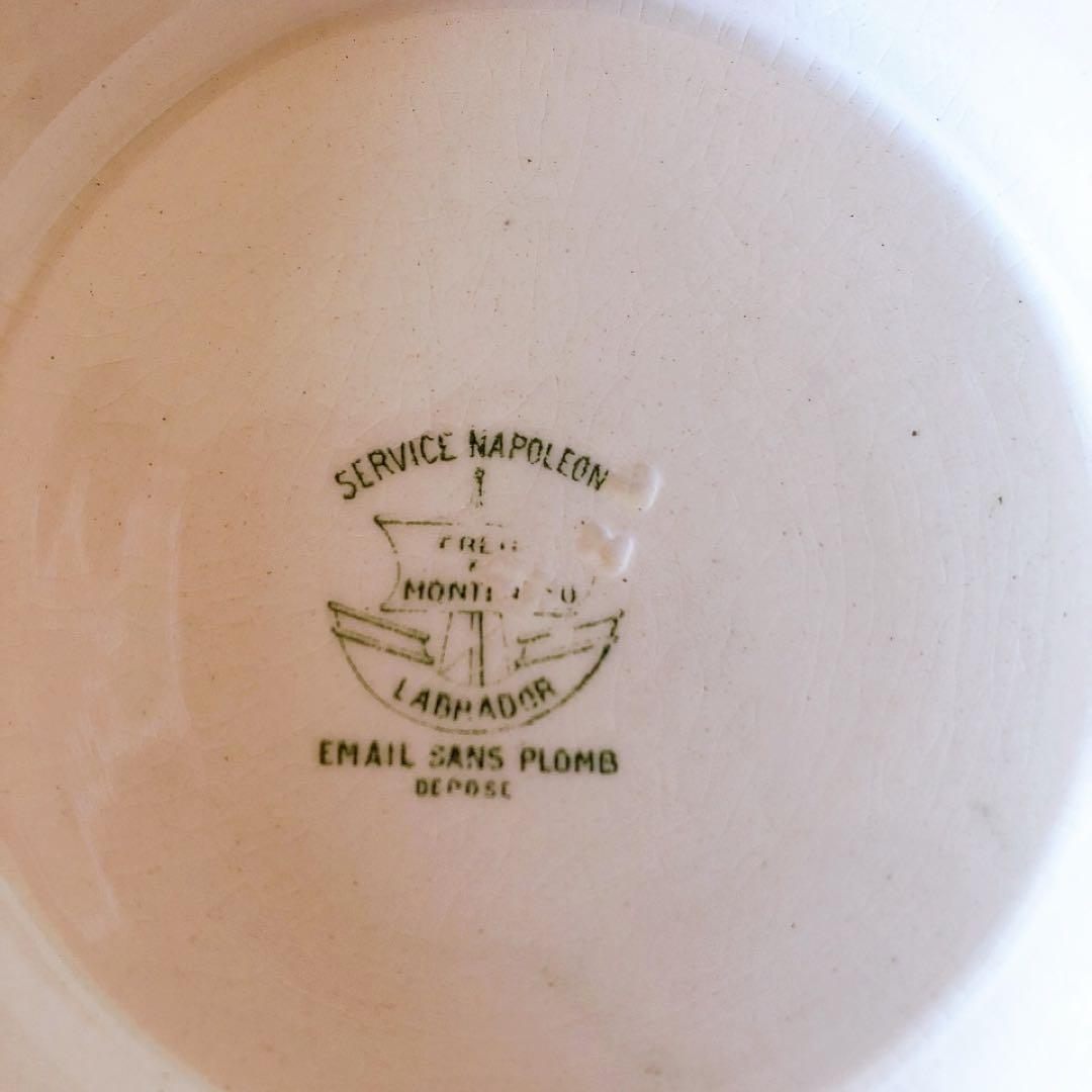 希少　クレイユモントロー 『ナポレオン』ケーキスタンド　フランスアンティーク食器