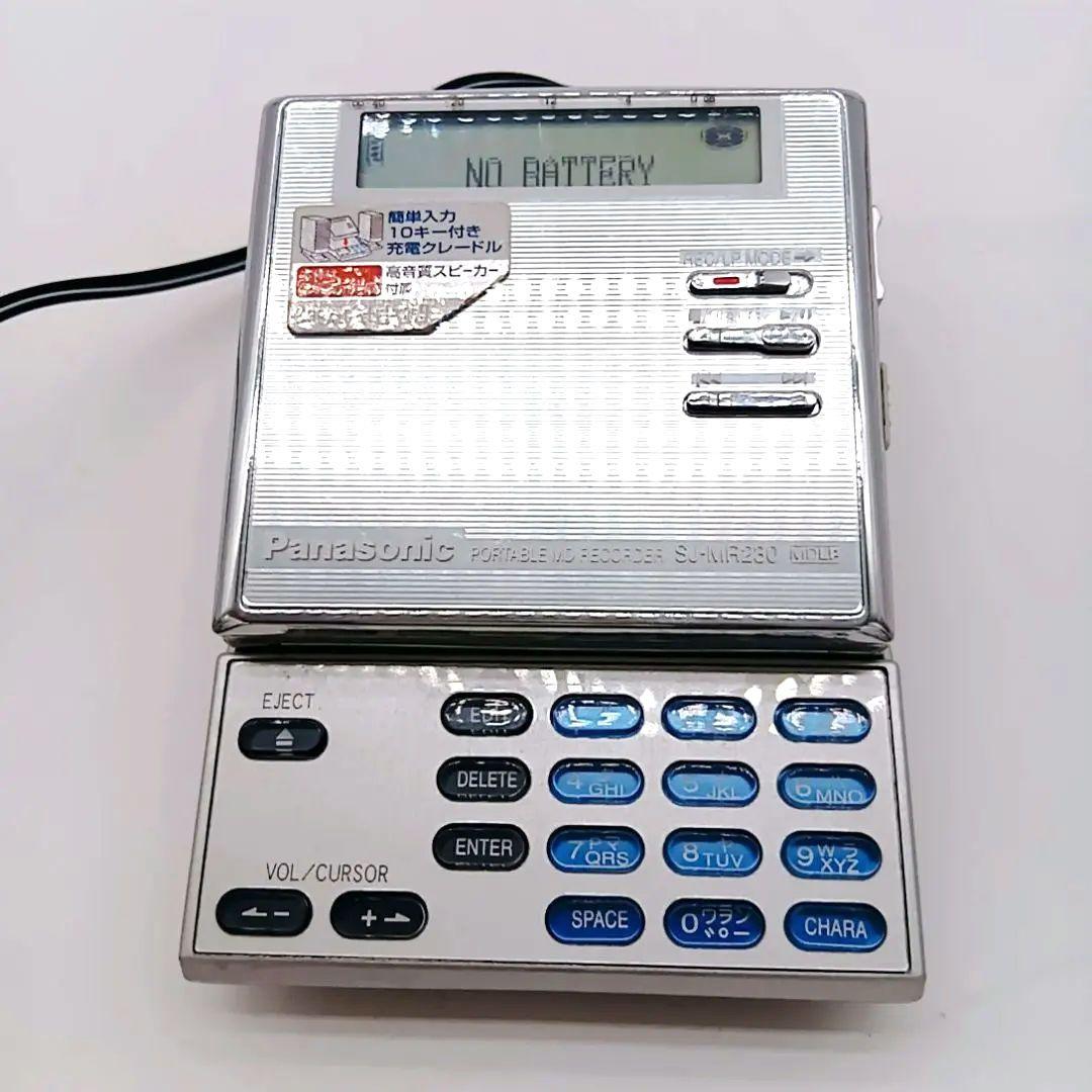 Panasonic ポータブルMDレコーダー SJ-MR230 スピーカー付き