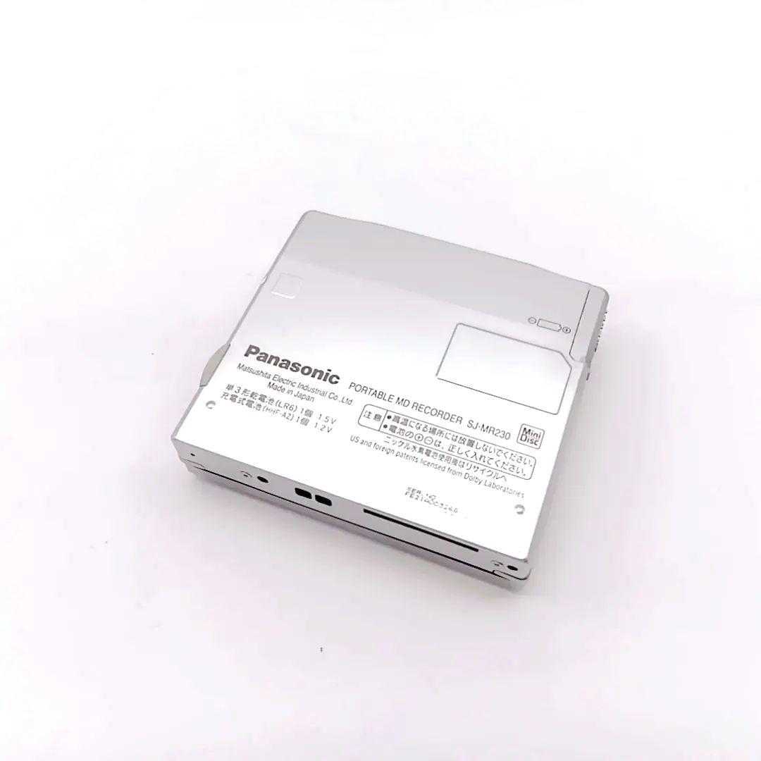 Panasonic ポータブルMDレコーダー SJ-MR230 スピーカー付き