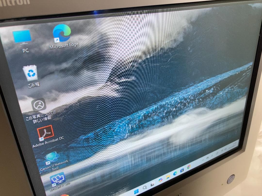 SONY HMD-A101　ブラウン管トリニトロンディスプレイモニター