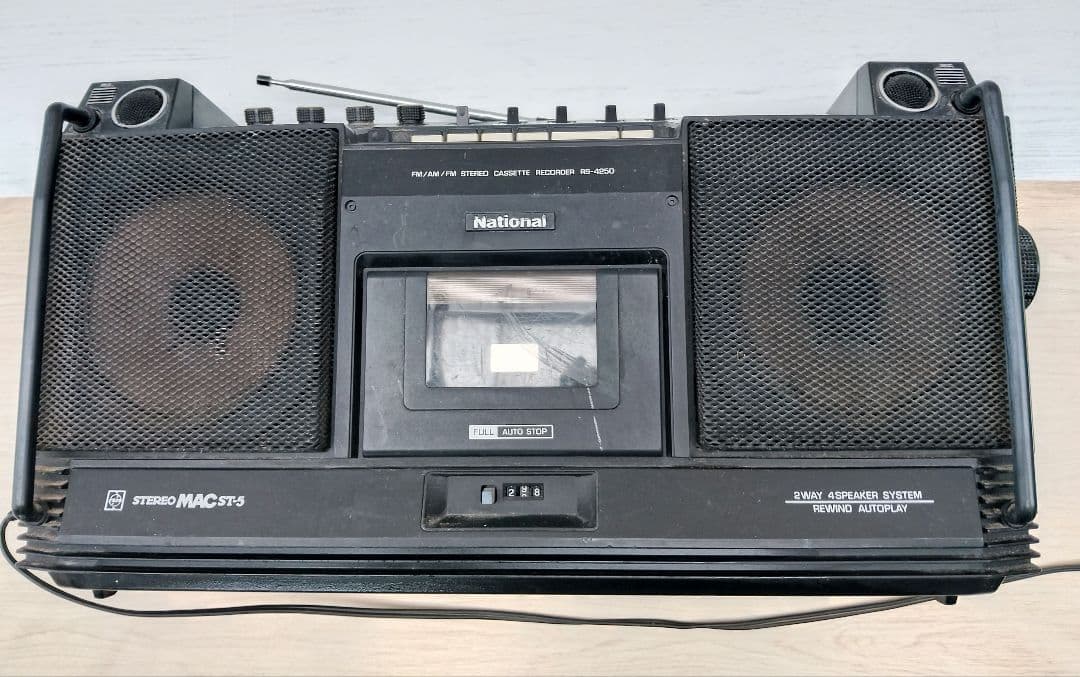 National RS-4250 ラジカセ ナショナルラジオ ST-5(よ44)